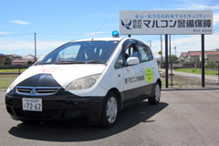 巡回警備01